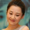 situs poker bank bri Reporter Kim Chang-geum kimck【ToK8